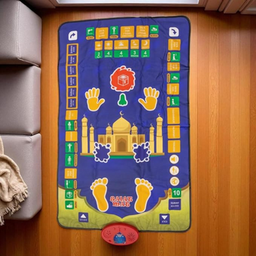 Kids Prayer Mat – سجادة صلاة للأطفال